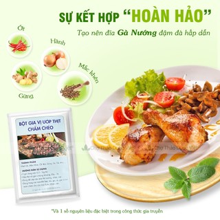 Bột ướp thịt chẩm chéo, gia vị ướp thịt, đồ nướng, gia vị chấm thịt, chuẩn hương vị Tây Bắc