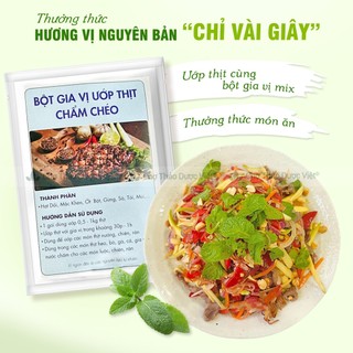 Bột ướp thịt chẩm chéo, gia vị ướp thịt, đồ nướng, gia vị chấm thịt, chuẩn hương vị Tây Bắc