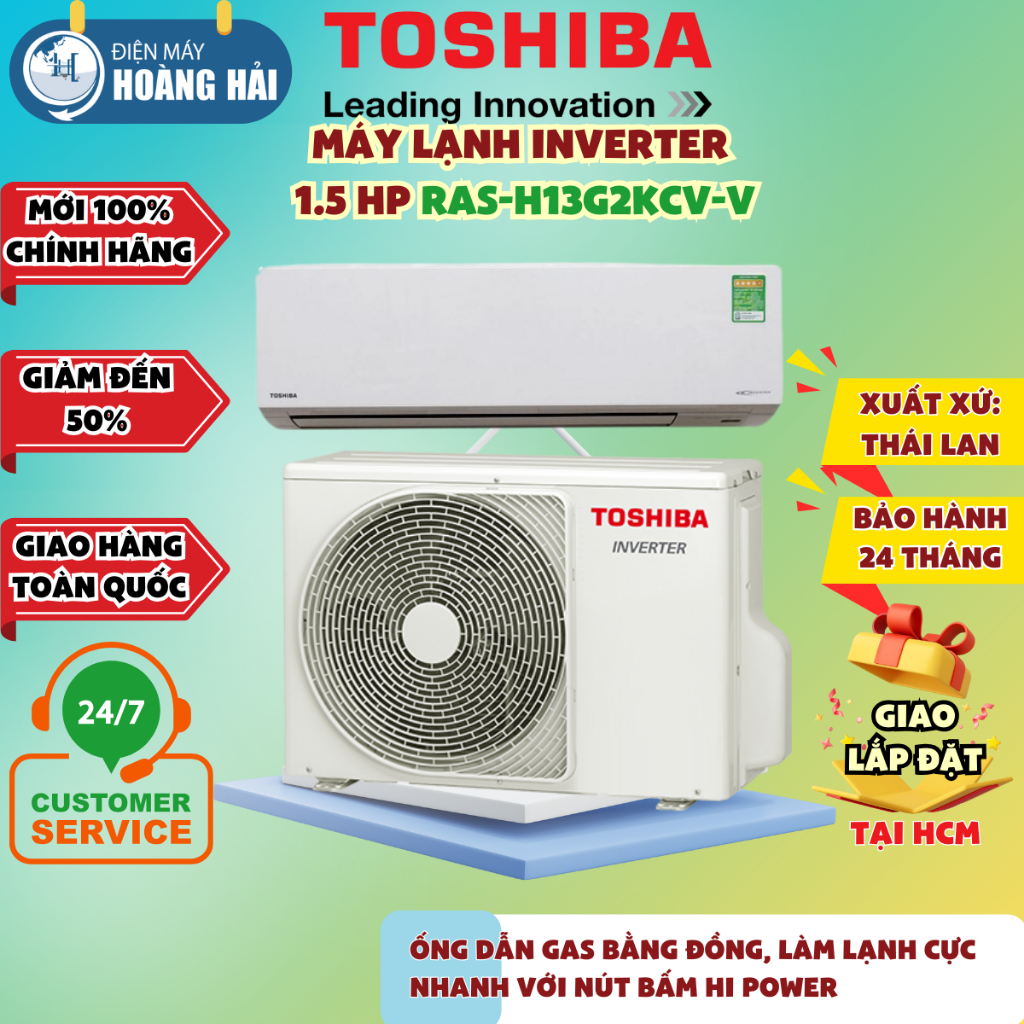 RAS-H13E2KCVG-V Máy lạnh Toshiba Inverter 1.5 HP RAS-H13E2KCVG-V làm lạnh nhanh Hi Power