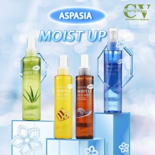 Xịt Khoáng Aspasia Most up