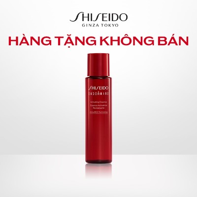 [Quà tặng không bán] Nước thần đỏ Shiseido Eudermine Activating Essence 70ml