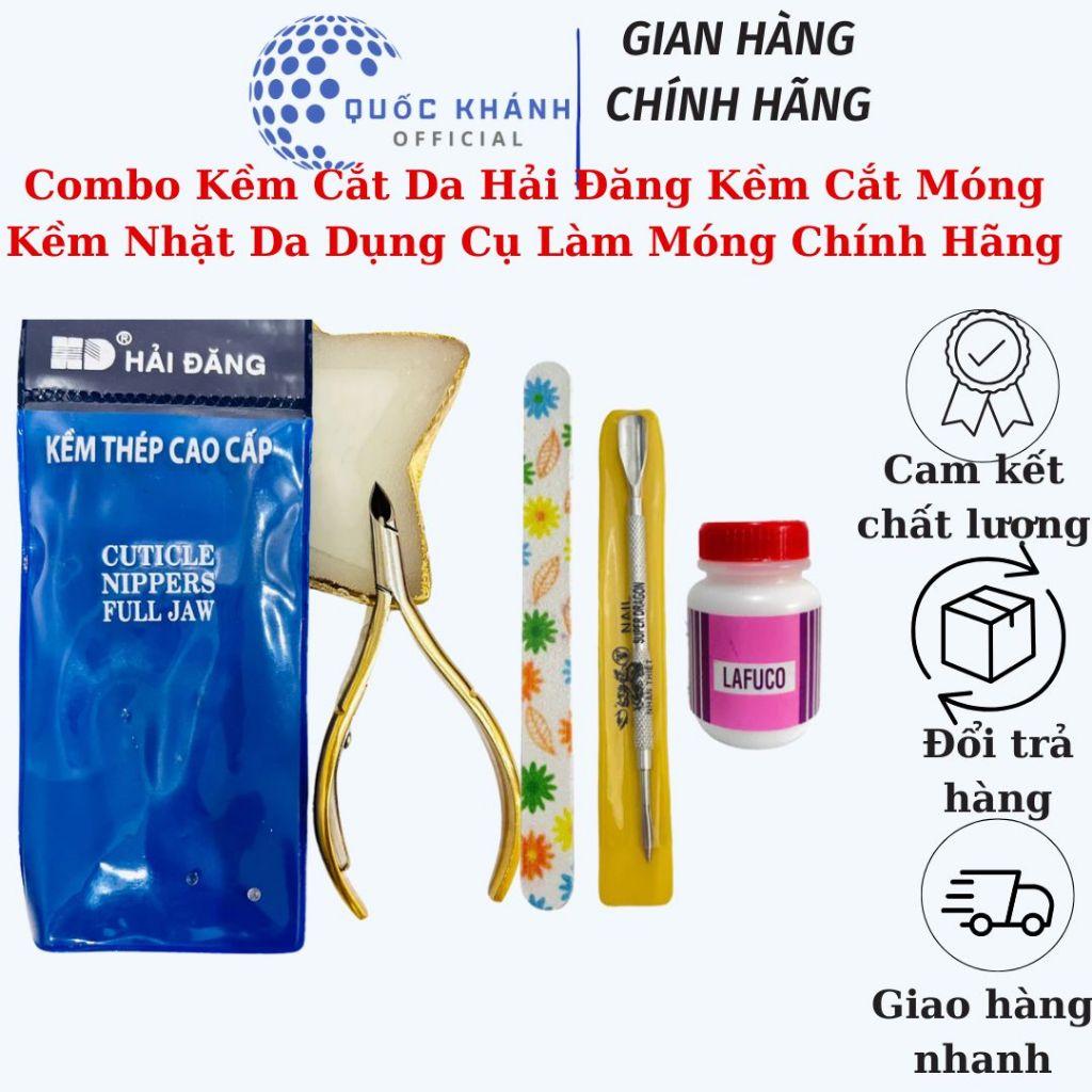 Combo Kềm Cắt Da D-555 Kềm Cắt Móng Kềm Nhặt Da D555 Dụng Cụ Làm Móng Chính Hãng