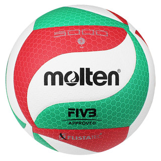Bóng chuyền Molten V5M5000 số 5 - Tiêu chuẩn FIVB - Công nghệ FLISTATEC