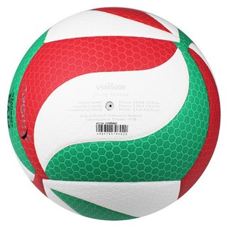 Bóng chuyền Molten V5M5000 số 5 - Tiêu chuẩn FIVB - Công nghệ FLISTATEC