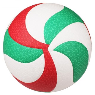 Bóng chuyền Molten V5M5000 số 5 - Tiêu chuẩn FIVB - Công nghệ FLISTATEC