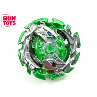 Con quay Beyblade Takara Tomy B-118 07 Emperor Forneus .1M.Hn Chính hãng (Đã sử dụng)