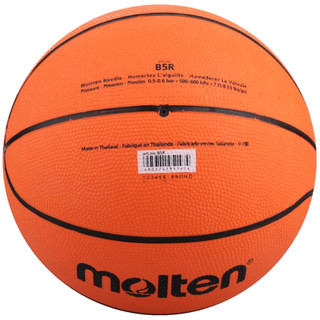 Bóng rổ Cao su Molten B5R số 5