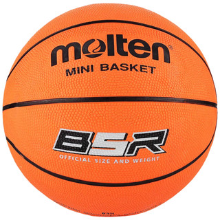 Bóng rổ Cao su Molten B5R số 5
