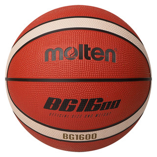 Bóng rổ Cao su Molten BG1600 (size 5,6,7)