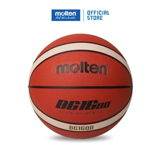 Bóng rổ Cao su Molten BG1600 (size 5,6,7)