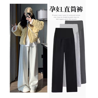  Quần Nỉ bầu ống rộng thu đông m202 _chất nỉ tàu dày dặn phong cach thể thao phù hợp đi chơi đi làmm ơi 