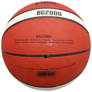 Bóng rổ Cao su Molten B6G2000 số 6
