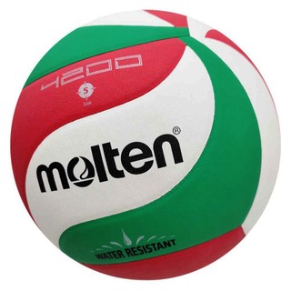 Bóng chuyền Molten V5M4200 số 5
