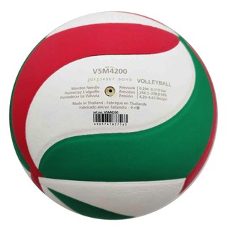 Bóng chuyền Molten V5M4200 số 5