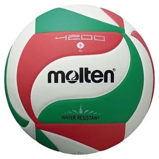 Bóng chuyền Molten V5M4200 số 5