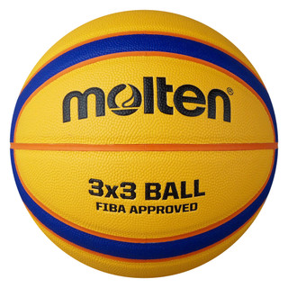 Bóng rổ Da Molten 3x3 B33T5000