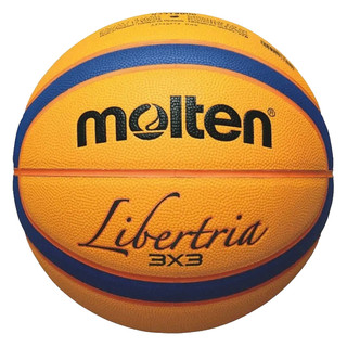 Bóng rổ Da Molten 3x3 B33T5000