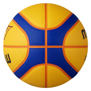 Bóng rổ Da Molten 3x3 B33T5000