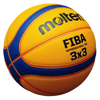 Bóng rổ Da Molten 3x3 B33T5000