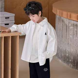  MOJI KIDS  FORM VỪA  ÁO SƠ MI TRẮNG THÊU PHONG CÁCH ĐƠN GIẢN CHO BÉ TRAI l MOJIKIDS 