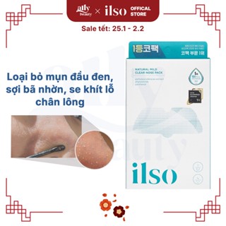 [ILSO Chính Hãng] Mặt Nạ Mũi Ủ Mụn Đầu Đen, Sợi Bã Nhờn Hộp 10 Miếng Natural Mild Clear Nose Pack