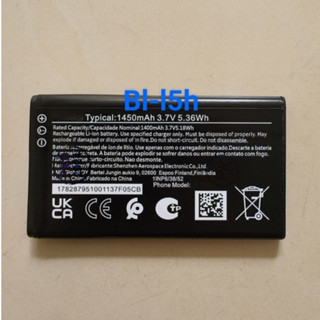 Pin Nokia 110 4G Pro / 105 4G / 150 2023 (BL-L5H)