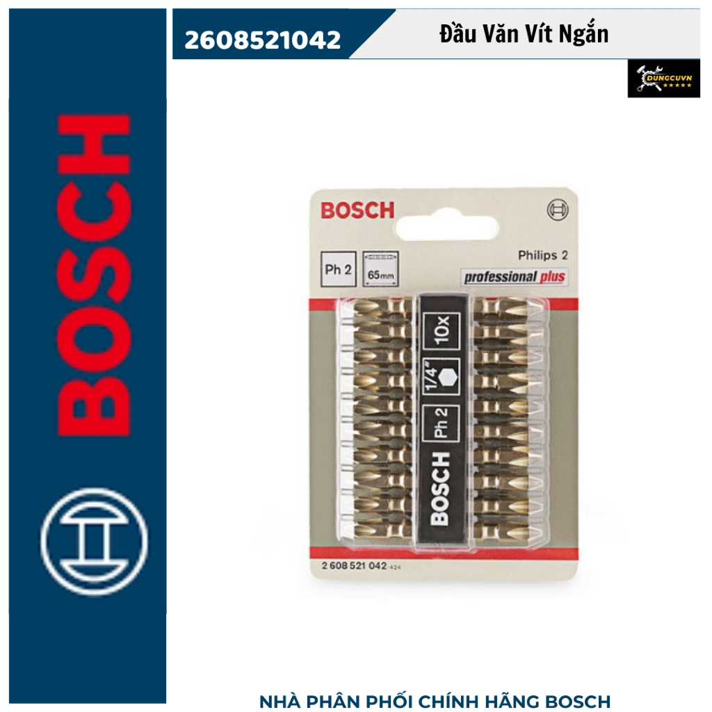 Đầu vặn vít ngắn (PH2-65mm) 2608521042