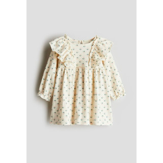 (069)Váy (đầm) tay dài cúc giữa H&M