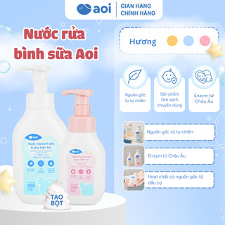  Nước rửa bình sữa Aoi 300–500ml – An toàn từ dầu cọ tự nhiên 