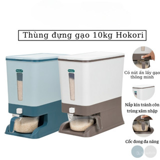 Thùng đựng gạo tiện ích 10kg Hokori Việt Nhật - Hộp đựng gạo, đựng ngũ cốc chống ẩm mốc 5338