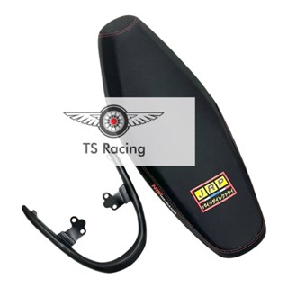 Combo yên 2 tầng JRP cảng baga sau wave rs - wave a - wave s100