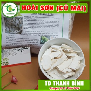 Hoài Sơn (Củ Mài) 500gr - Hàng Xuất Khẩu 100% - Thảo Dược Thanh Bình