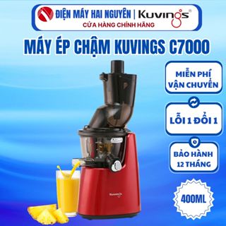 Máy ép chậm Kuvings C7000