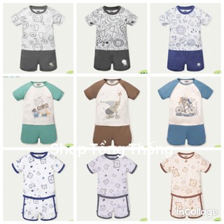 Bộ Uala Rogo cộc tay petit modal sợi tre cao cấp thoáng mát thấm hút tốt mẫu mới cho bé trai bé gái 2373 2387 2160 2161