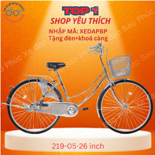 (Nhập mã: XEDAPBP) Xe Đạp Thống Nhất Mini INOX 219-05-26" (Tặng kèm Chuông + đèn +lục giác)