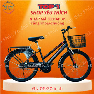 Xe đạp trẻ em Thống Nhất GN 06-20 (Tặng chuông + lục giác)