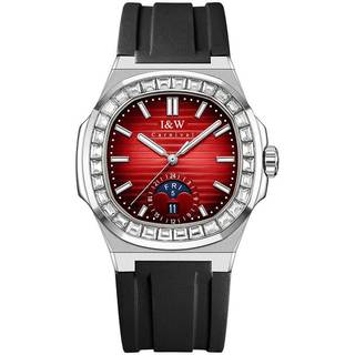 Đồng hồ nam chính hãng I&W Canrival IW735G-17 Kính chống xước,Chống nước 50m,Bh 24 tháng,Máy cơ (Automatic,dây da đen