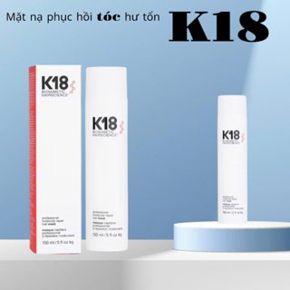 Mặt nạ phục hồi tóc K18 Leave-In Molecular Repair Hair Mask cải thiện tình trạng tóc hư tổn hiệu quả
