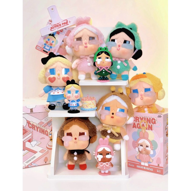 [CHÍNH HÃNG 100%] - MÓC KHOÁ BABY CRYING AGAIN