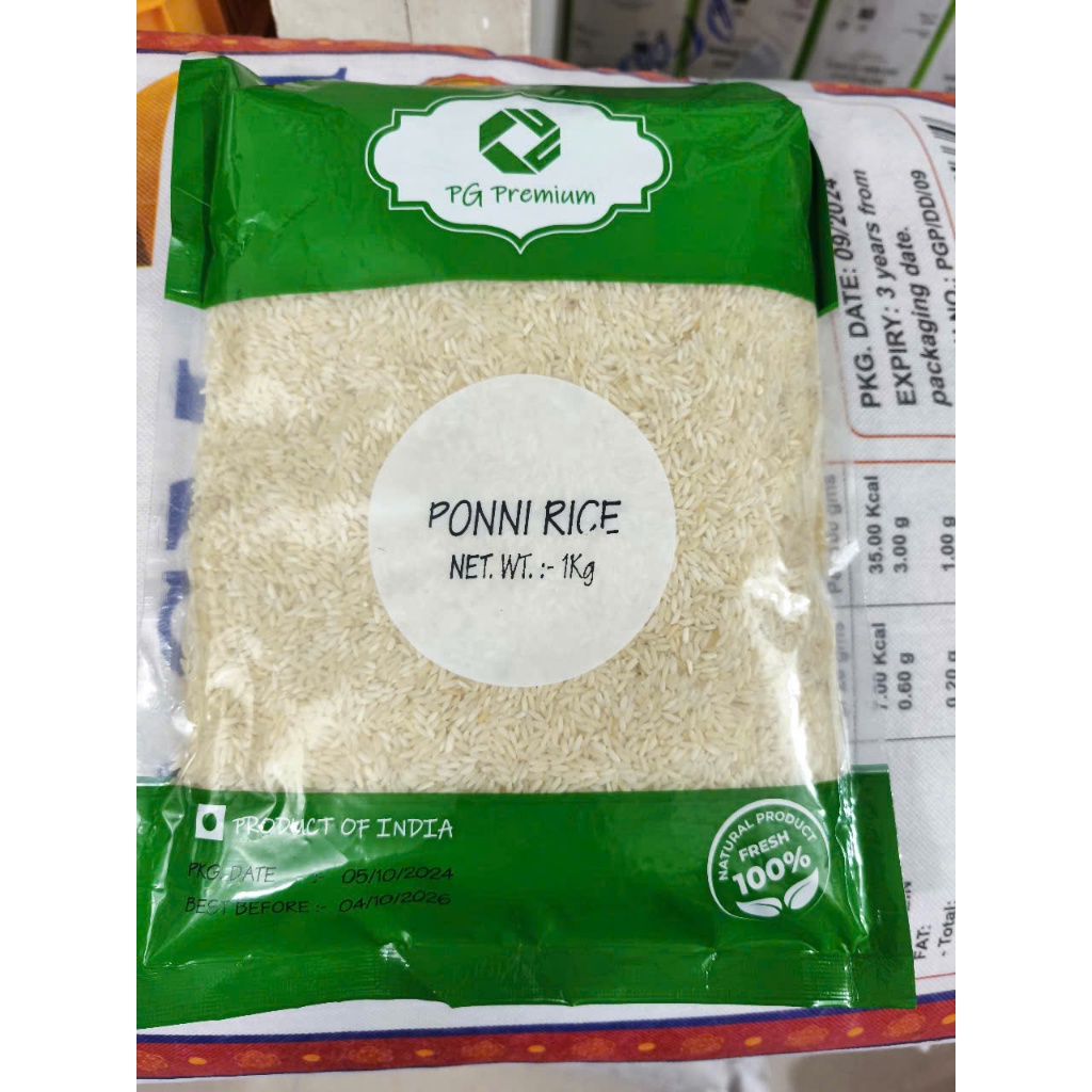 Gạo Ponni Ấn Độ 1kg