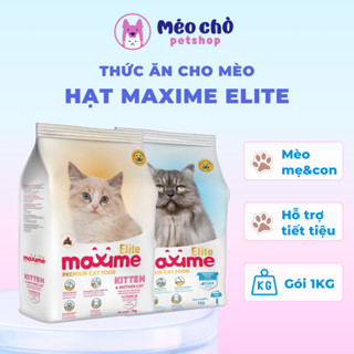 Hạt Cho Mèo Maxime Elite Gói 1KG Dòng Hỗ Trợ Tiết Niệu, Tiêu Búi Lông Và Dòng Cho Mèo Mẹ, Mèo Con