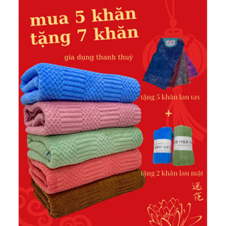    mua 5 khăn tặng 7 khăn   combo 5 khăn tắm bông mềm  kích thước khăn 50*1m tặng 5 khăn lau tay đa năng 30*30cm 