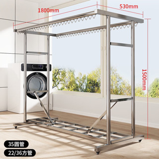 Giàn phơi quần áo cao cấp inox 304 chịu lực 300kg phơi từ 50 bộ quần áo có bánh xe di chuyển,phơi chăn ga gối đệm