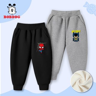 Quần dài cho bé trai BOBDOG 2025, quần thu đông chất nỉ bông dáng thể thao in hình MARVEL cute mới nhất cho bé