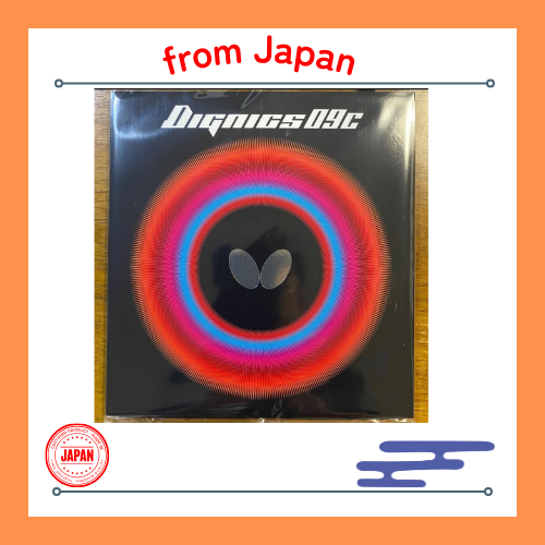 [Japan Original] Butterfly Dignics 09C Table Tennis Ping Pong Rubber Black or Red