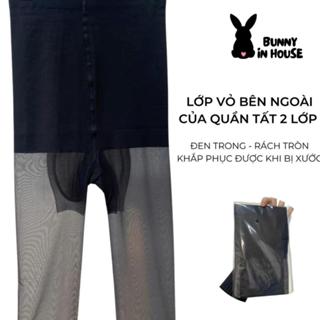 [VỎ THAY THẾ LỚP NGOÀI QUẦN 2 LỚP 5D] Vớ ngoài thay thế quần tất 2 lớp lót nỉ 5D phong cách Hàn Quốc tất vớ Bunny In Hou