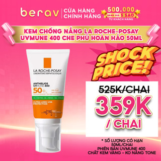 Kem Chống Nắng La Roche Posay kiềm dầu cho da dầu mụn Dry Touch Anthelios XL UVB UVA SPF 50+ 50ml