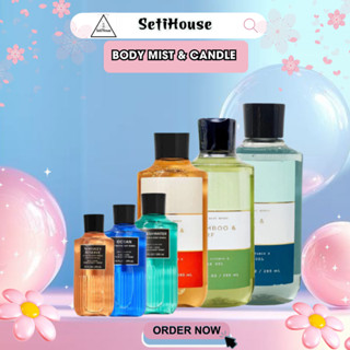 (AUTH) Sữa tắm 3 trong 1 NAM BATH AND BODY WORKS 295ml