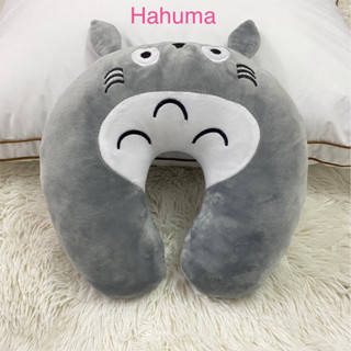 Gối Chữ U Kê Cổ Văn Phòng, Tựa Cổ Đi Máy Bay, Ô Tô (Totoro)