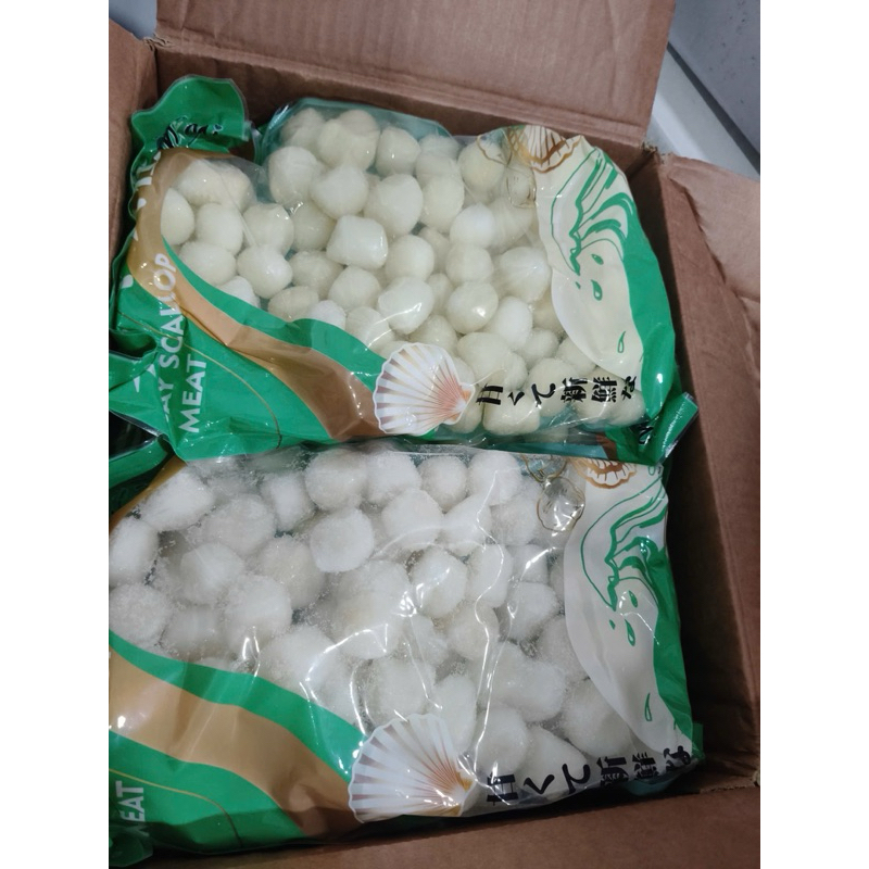 Cồi sò điệp Nhật size nhỏ 60-80 bịch 1kg (giao tphcm)